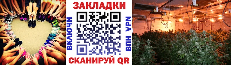 Магазины продажи наркотиков Петров Вал Марихуана  COCAIN  A-PVP  МЕФ  ГАШИШ 