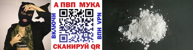 А ПВП СК КРИС  Петров Вал 