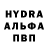 Кетамин VHQ Yulia Salomatina