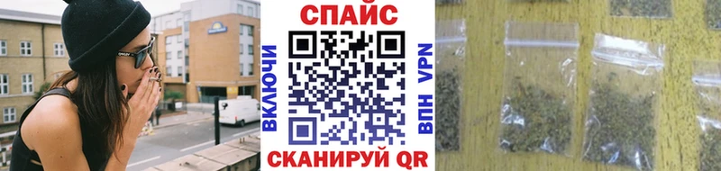 БУТИРАТ 99%  MEGA ССЫЛКА  Петров Вал 