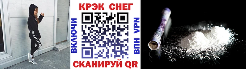 Cocaine Боливия  Петров Вал 
