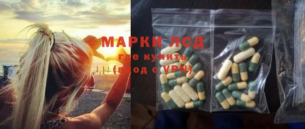 меф VHQ Елизово