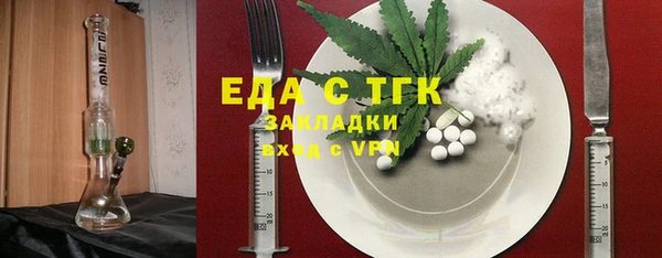 мдма Дмитриев