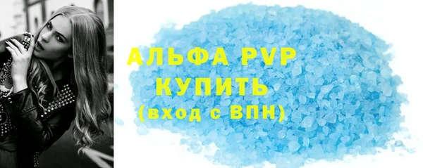 прущая мука Дмитров