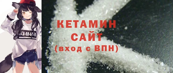 меф VHQ Елизово