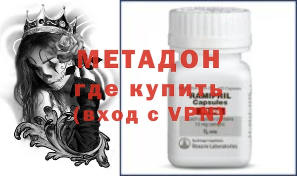 прущая мука Дмитров