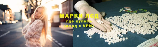 мдма Дмитриев