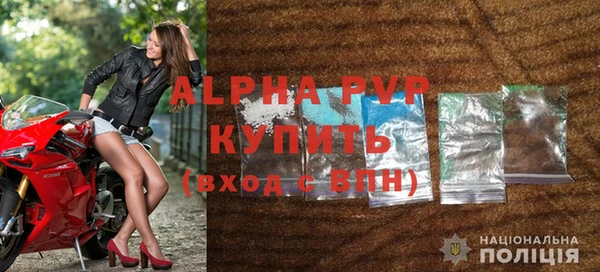 не бодяженный Елабуга