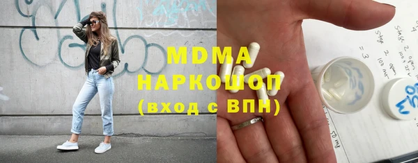 не бодяженный Елабуга