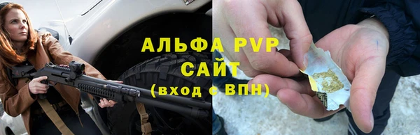 не бодяженный Елабуга