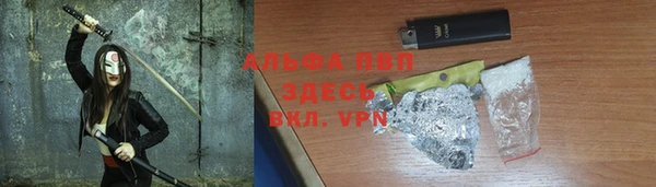 не бодяженный Елабуга