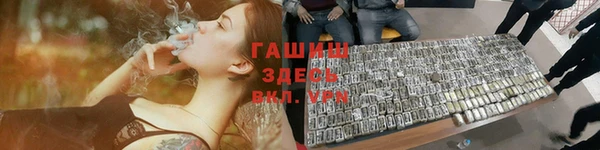 не бодяженный Елабуга