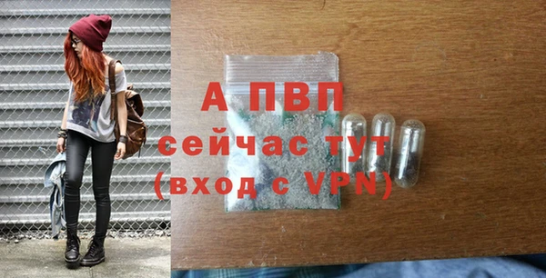 прущая мука Дмитров