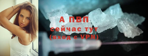 не бодяженный Елабуга