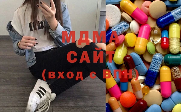 метамфетамин Надым