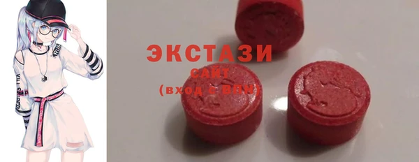 меф VHQ Елизово