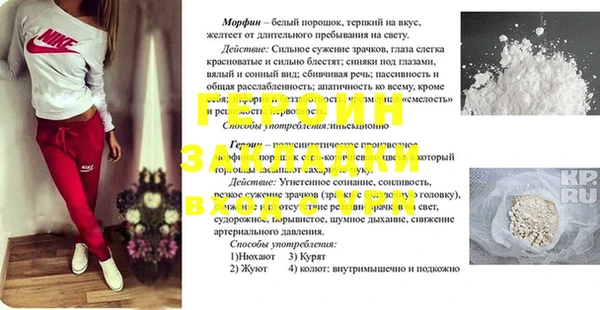 наркотики Ханты-Мансийск