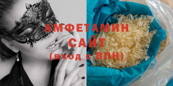 мяу мяу мука Дмитровск