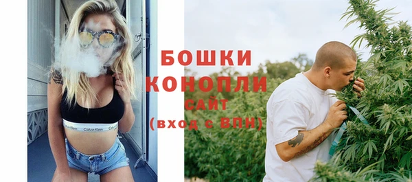 мефедрон VHQ Наволоки