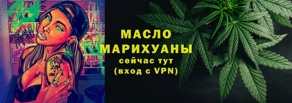 меф VHQ Елизово