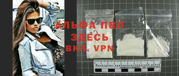 мдма Дмитриев