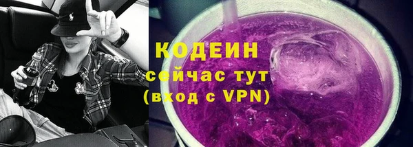 прущая мука Дмитров