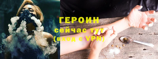 мяу мяу мука Дмитровск
