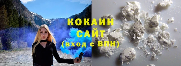 прущая мука Дмитров
