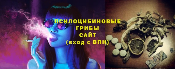 дживик Хадыженск