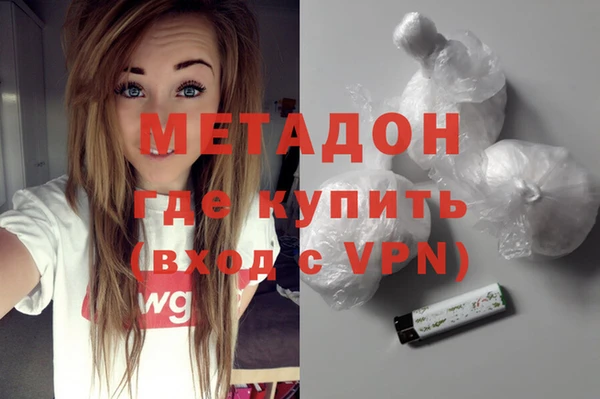 прущая мука Дмитров
