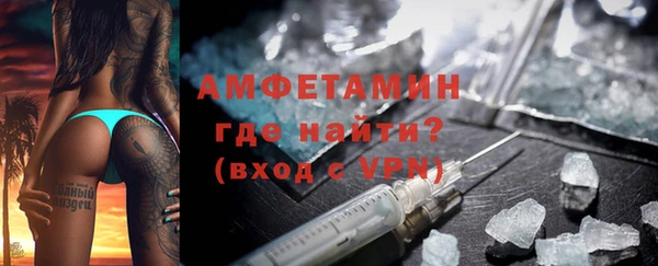 меф VHQ Елизово