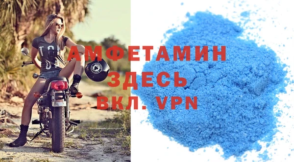 mix Навашино