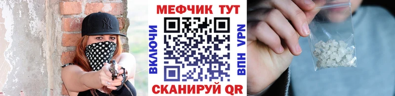 МЯУ-МЯУ мяу мяу  Петров Вал 
