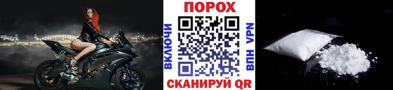наркота  Петров Вал  Метамфетамин витя 