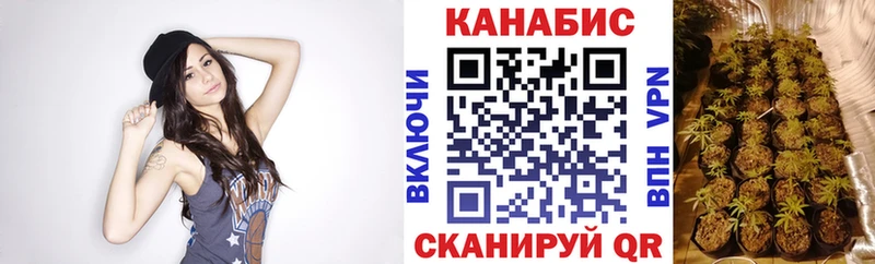 Каннабис индика  Петров Вал 